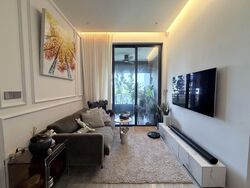Leedon Green (D10), Condominium #591962581